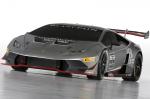 Lamborghini Huracan LP620-2 Super Trofeo 2014 года